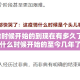 疫情啥时候开始的到现在有多久了:疫情什么时候开始的至今几年了