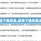 【疫情下我的家,疫情下我的家乡作文】