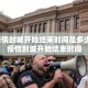 我国疫情封城开始结束时间是多少/我国疫情封城开始结束时间