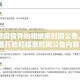 【新冠疫情开始和结束时间公告,新冠疫情开始和结束时间公告内容】
