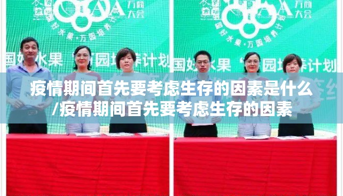 【2022年呼和浩特疫情爆发时间/2022年呼和浩特疫情爆发时间是多少】