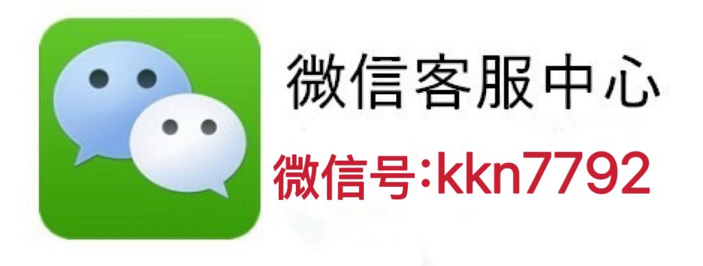 我来教大家“微乐广东麻将开挂方法”其实确实有挂 我来教大家“微乐广东麻将开挂方法”其实确实有挂