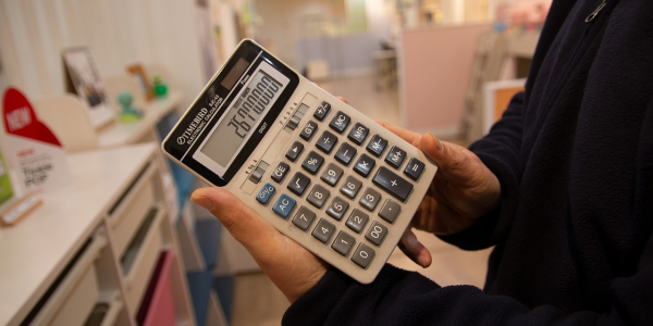 七分钟了解!“麻将机安装控牌器被抓”(详细透视教程) 七分钟了解!“麻将机安装控牌器被抓”(详细透视教程)