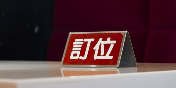 盘点十款!【普通麻将机安装无线控牌器】”推荐3个购买渠道